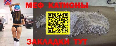 кокаин Донской