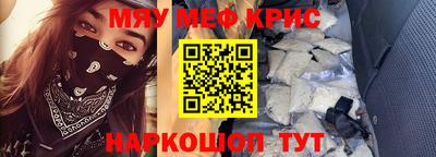 соль ск Донецк