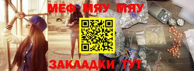соль ск Донецк