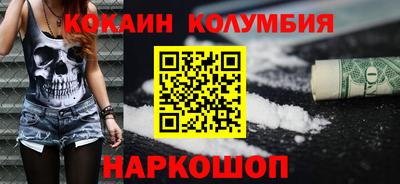 не бодяженный Дубна