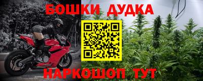 кокаин Донской