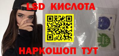 кокаин Донской