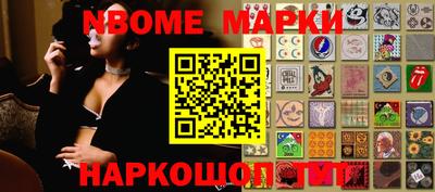 кокаин Донской