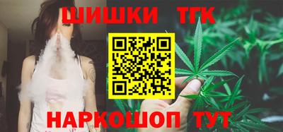 соль ск Донецк