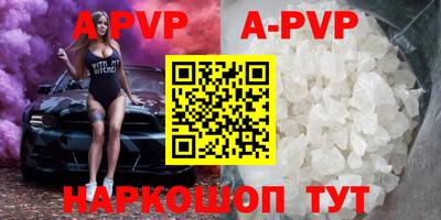 кокаин Донской