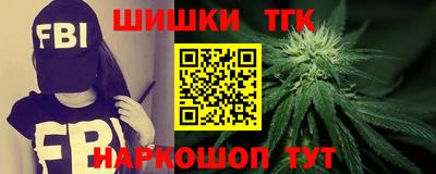 кокаин Донской