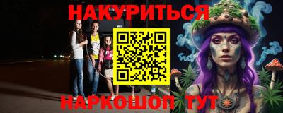кокаин Донской