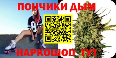 кокаин Донской