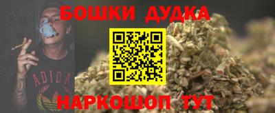 не бодяженный Дубна
