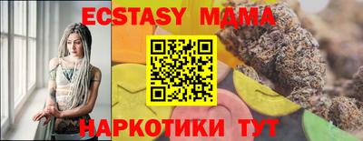 не бодяженный Дубна