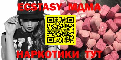 кокаин Донской
