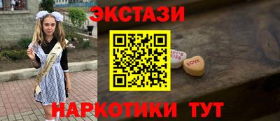 кокаин Донской