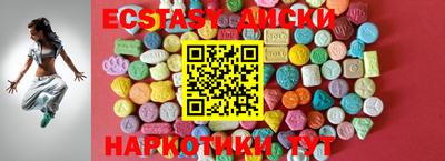 не бодяженный Дубна
