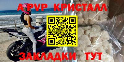кокаин Донской
