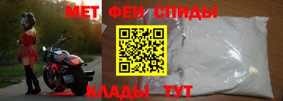 кокаин Донской