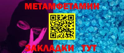 кокаин Донской