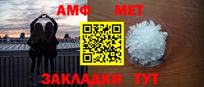 кокаин Донской