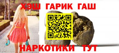 соль ск Донецк