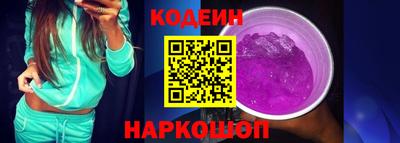 не бодяженный Дубна