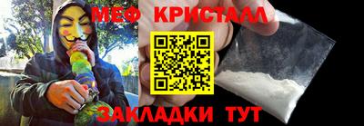 кокаин Донской